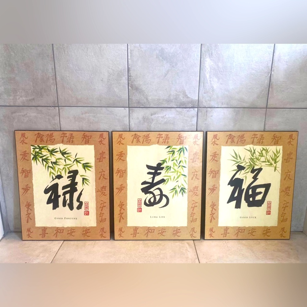 ASIAN WALL ART SET OF 3- Long Life, Good Fortune, Good luck
